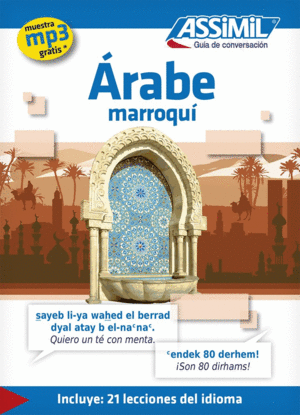 ARABE MARROQUI GUIA CONVERSACION+MP3