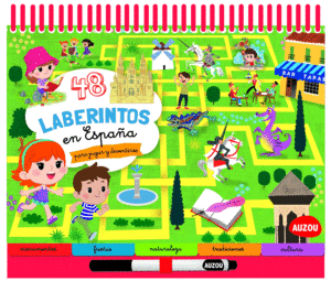 48 LABERINTOS EN ESPAÑA.ANILLAS