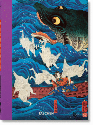 JAPANESE WOODBLOCK PRINTS 40TH ED