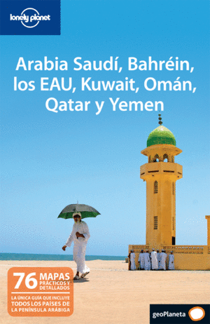 OMAN, EAU Y LA PENINSULA ARABIGA 8CASTELLANO)