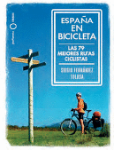 ESPAÑA EN BICICLETA