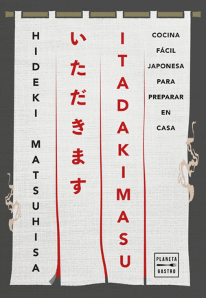 ITADAKIMASU