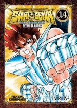 SAINT SEIYA NEXT DIMENSION: MYTH OF HADES 14