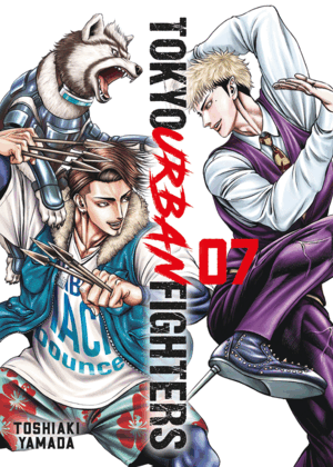TOKYO URBAN FIGHTERS