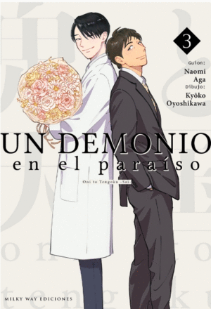UN DEMONIO EN EL PARAISO 03