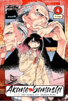 AKANE BANASHI 4