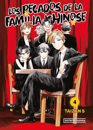 LOS PECADOS DE LA FAMILIA ICHINOSE 4 (SHÔNEN)