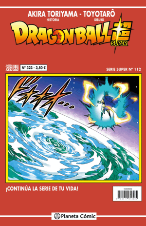 DRAGON BALL SERIE ROJA Nº 323
