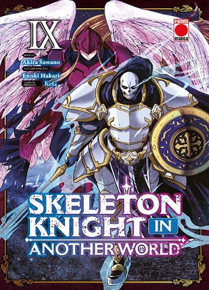 SKELETON KNIGHT IN ANOTHER WORLD
