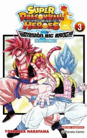 DRAGON BALL HEROES UNIVERSE BIG BANG MISSION Nº 03/03