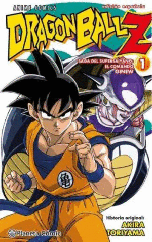 DRAGON BALL Z ANIME COMICS SAGA DEL COMANDO GINEW Nº 01/06