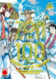ZOM 11 100 COSAS QUIERO HACER ANTES CONV
