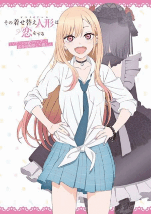 SEXY COSPLAY DOLL ANIMATION BOOK MY DRESS UP DARLI