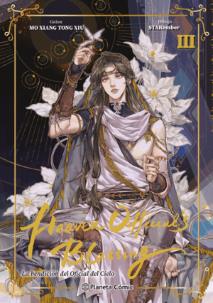 HEAVEN OFFICIAL'S BLESSING 03