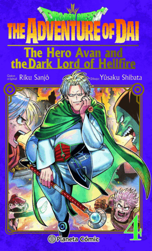 DRAGON QUEST:ADVENTURE OF DAI.HERO AVAN AND DARK LORD..