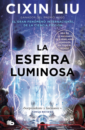 ESFERA LUMINOSA, LA