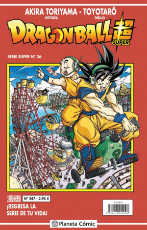 DRAGON BALL SERIE ROJA Nº 247