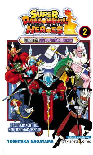 BOLA DE DRAC HEROES Nº02/02