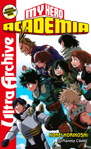 MY HERO ACADEMIA ULTRA ARCHIVE