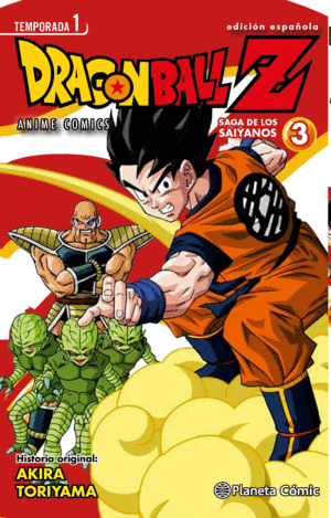 DRAGON BALL Z ANIME SERIES SAIYAN Nº03/05