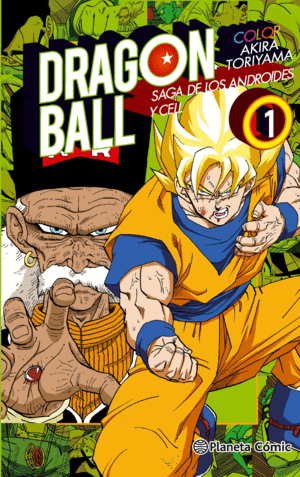 DRAGON BALL COLOR CELL Nº01/06