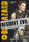 RESIDENT EVIL Nº 04/05