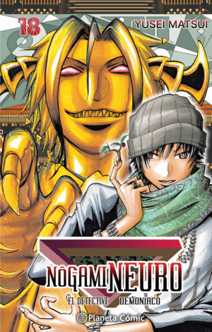 NOGAMI NEURO Nº18/23