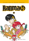 RANMA 1/2 KANZENBAN Nº 02/19