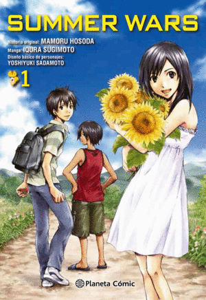 SUMMER WARS Nº 01/03