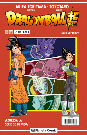 DRAGON BALL SERIE ROJA Nº215