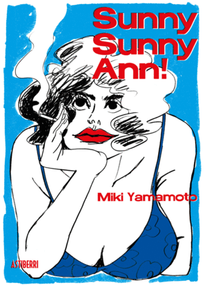 SUNNY SUNNY ANN!