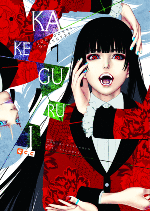 KAKEGURUI NÚM. 07