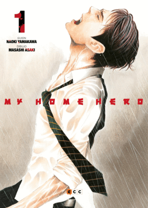 MY HOME HERO NÚM. 01