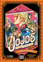 JOJO'S BIZARRE ADVENTURE PARTE 5: VENTO AUREO 01