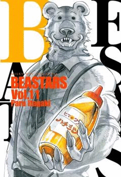 11.BEASTARS.(MANGA BOLSILLO)