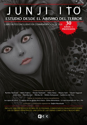 JUNJI ITO: ESTUDIO DESDE EL ABISMO DEL TERROR (2A EDICIÓN)
