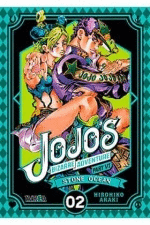 JOJO'S BIZZARRE ADVENTURE