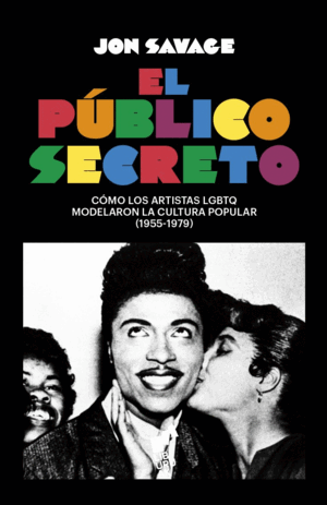 EL PÚBLICO SECRETO