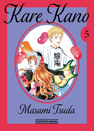 KARE KANO 5 (ED DELUXE)