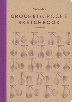 CROCHET SKETCHBOOK