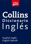 DICCIONARIO INGLÉS