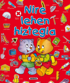 NIRE LEHEN HIZTEGIA