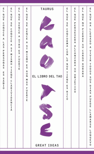 LIBRO DEL TAO,EL