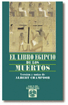 EL LIBRO EGIPCIO DE LOS MUERTOS