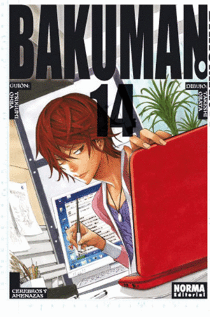 BAKUMAN 14