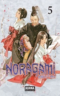 NORAGAMI