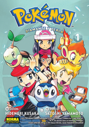 POKEMON 17 DIAMANTE Y PERLA 1