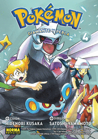 POKÉMON 20. DIAMANTE Y PERLA 4