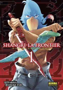 SHANGRI-LA FRONTIER 1. EDICIÓN ESPECIAL