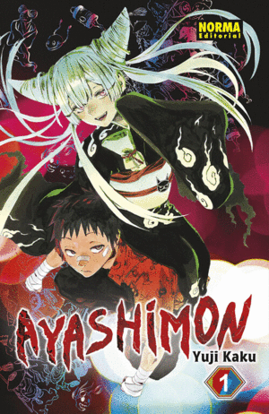 AYASHIMON 1